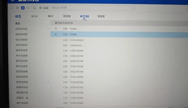 门诊服务在健康管理中的适用情况与限制