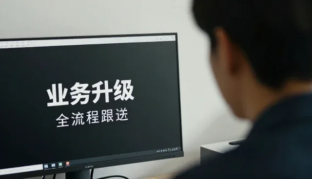 慢病随访系统在康复指导中的性能表现与适用场景